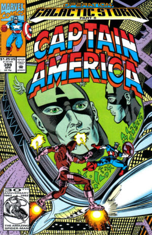 Captain America #399