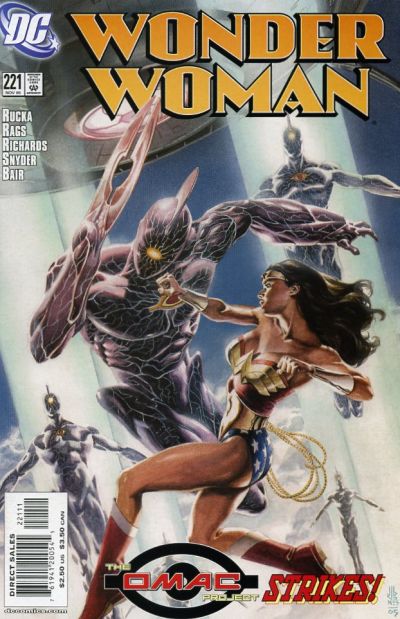 Wonder Woman #221 V2