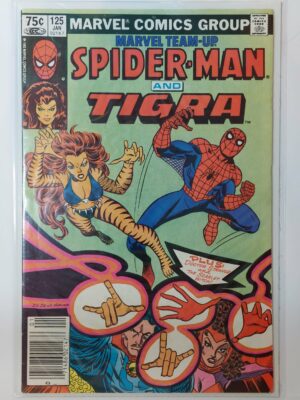 Marvel Team-Up #125