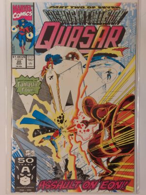 Quasar #20 V1