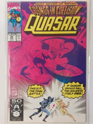 Quasar #25 V1