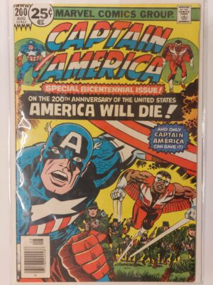 Captain America #200 V1
