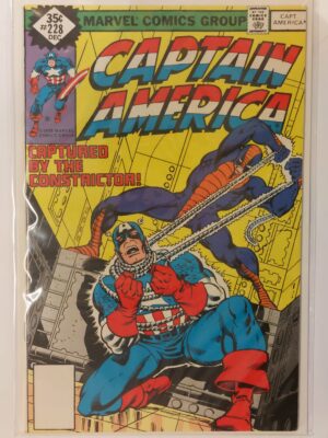 Captain America #228 V1