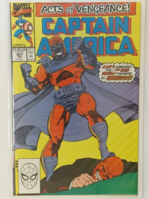 Captain America #367 V1