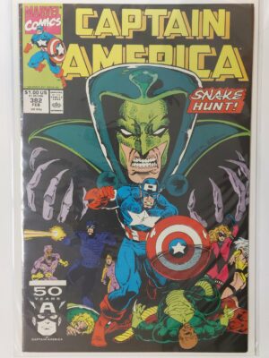 Captain America #382 V1