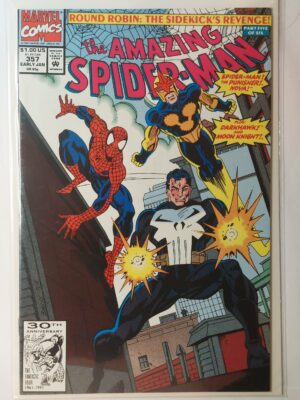 Amazing Spider-Man #357 V1