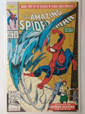 Amazing Spider-Man #368 V1