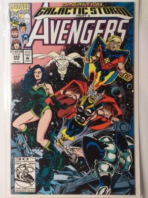 Avengers #345 V1
