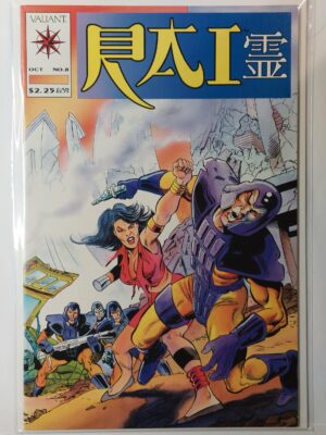 Rai #8