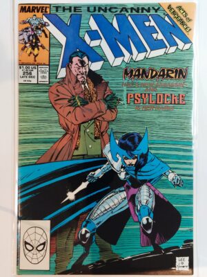 Uncanny X-Men #256 V1