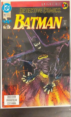 Detective Comics #662