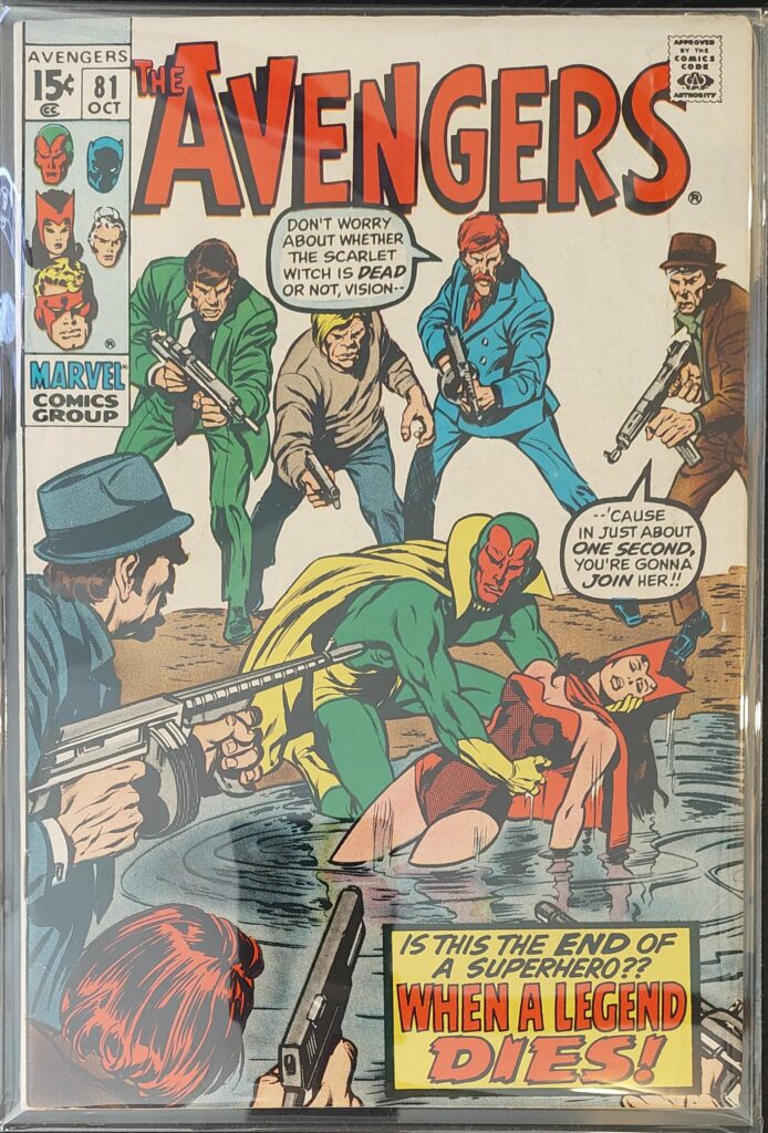 Avengers #81 V1