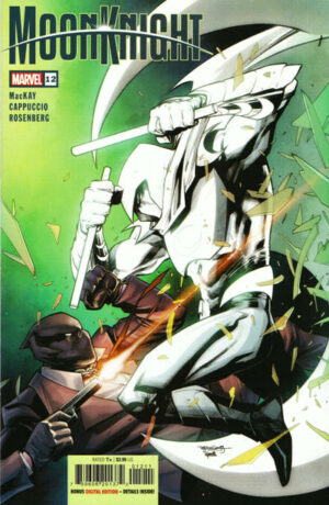 Moon Knight #12 V10