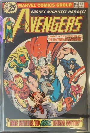 Avengers #146 V1
