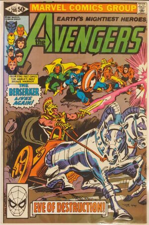 Avengers #208 V1