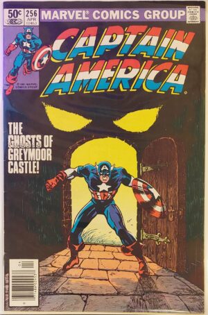 Captain America #256B V1