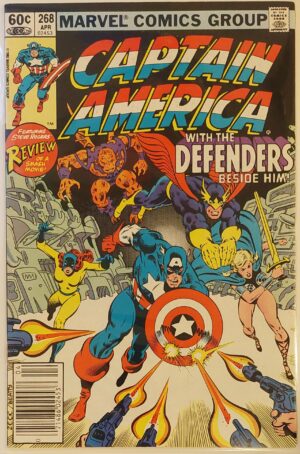 Captain America #268B V1