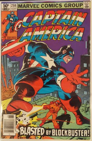 Captain America #258B V1