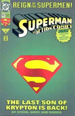 Action Comics #687C V1