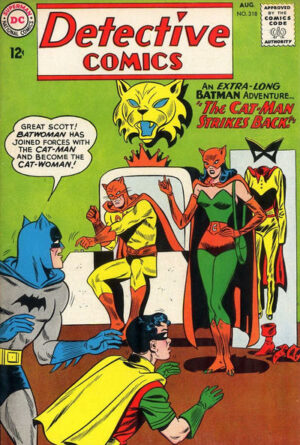 Detective Comics #318 V1