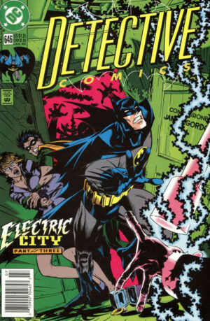 Detective Comics #646B