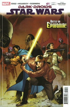Star Wars #41 V3