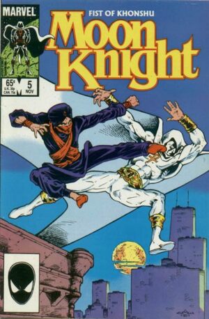Moon Knight #5 V2