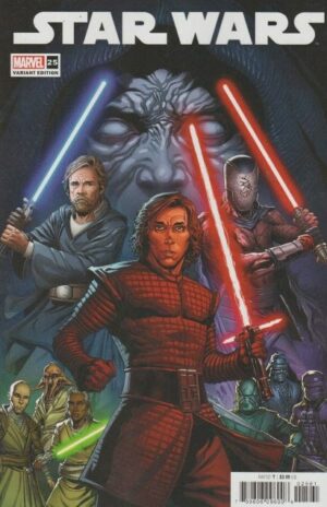 Star Wars #25E V3