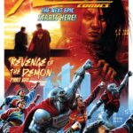 Action Comics #1057 V1