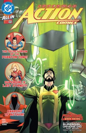 Action Comics #1076 V1