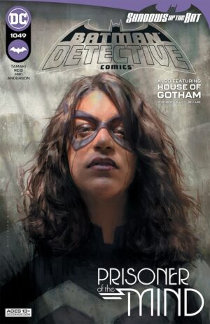 Detective Comics #1049 V1