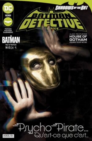 Detective Comics #1051 V1