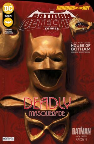 Detective Comics #1054 V1