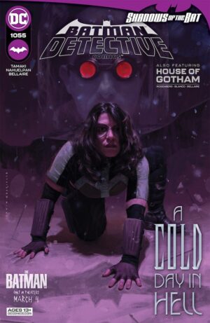 Detective Comics #1055 V1