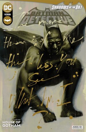 Detective Comics #1058 V1