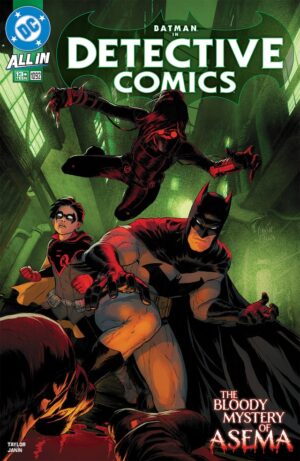 Detective Comics #1092 V1