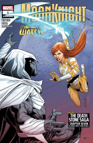 Moon Knight Annual 2024 #1 V10