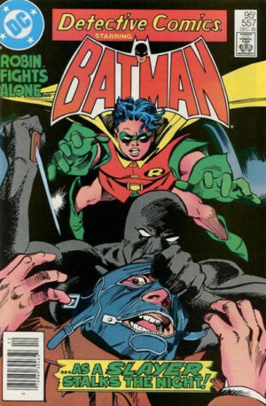 Detective Comics #557CPV V1