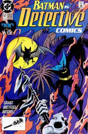 Detective Comics #621 V1