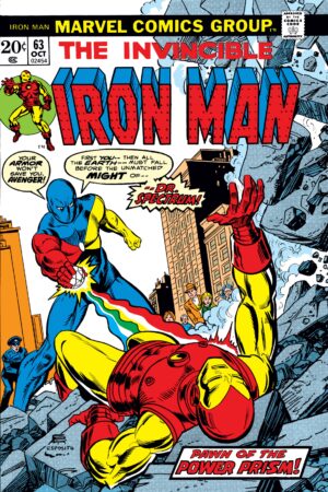 Iron Man #63 V1