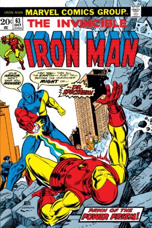 Iron Man #63 V1