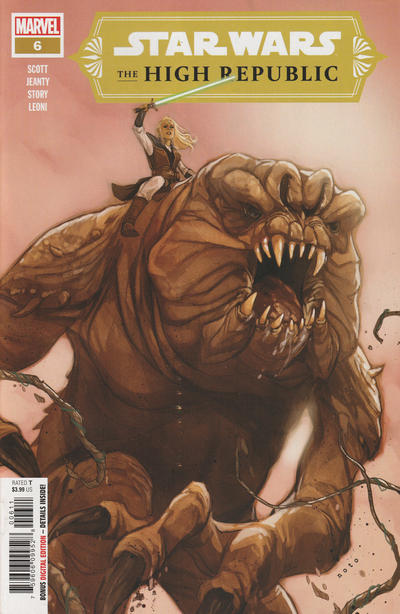 Star Wars: The High Republic #6 V1
