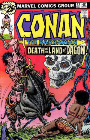 Conan the Barbarian #62 V1
