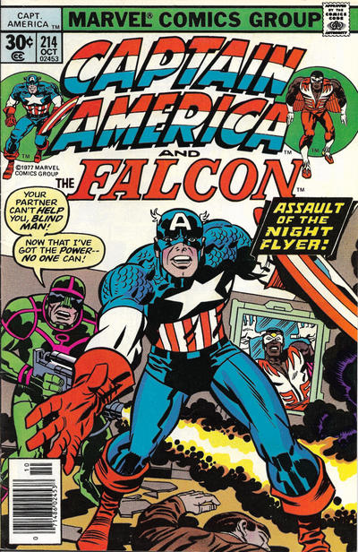 Captain America #214 V1