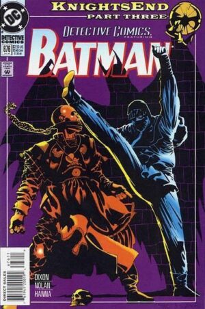 Detective Comics #676 V1