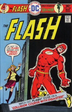 Flash #240 V1