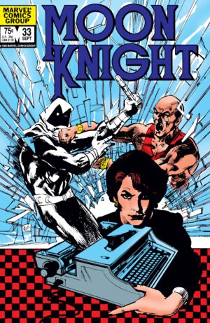Moon Knight #33 V1