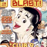 Super Manga Blast #55 V1