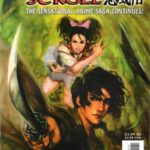 Ninja Scroll #1 V1