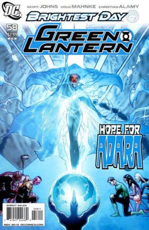 Green Lantern #58 V4